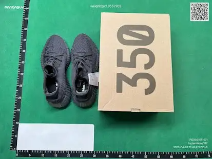 adidas Yeezy Boost 350 V2 Cinder 2 adidas Yeezy Boost 350 V2 Cinder - Image 2