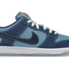 Nike SB Dunk Low Pro Why So Sad?