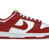 Nike Dunk Low USC