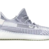 adidas Yeezy Boost 350 V2 Static