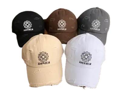 Chrome Hearts Hat #6 1 Chrome Hearts Hat #6