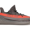 adidas Yeezy Boost 350 V2 Beluga Reflective