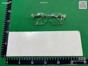 665f745d5baf1d0c8a1ef0c3_652d199828d76209b948f89f_1221unnamed