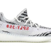 adidas Yeezy Boost 350 V2 Zebra