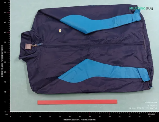 Nike TN Track Jacket + Pants 2 Nike TN Track Jacket + Pants - Image 2