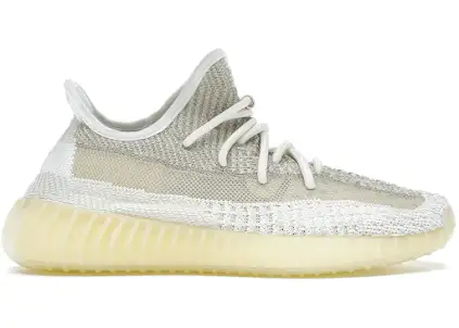 adidas Yeezy Boost 350 V2 Natural 1 adidas Yeezy Boost 350 V2 Natural