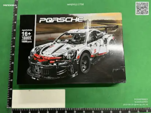 7c8bee7f-1353-493e-a193-c1ec356be5d6