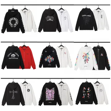 Bunch of Chrome Hearts Hoodies #2 1 Bunch of Chrome Hearts Hoodies #2