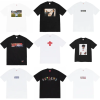 Bunch of Supreme Tees (40 Variants)