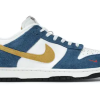Nike Dunk Low Kasina Industrial Blue