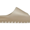 adidas Yeezy Slide Pure