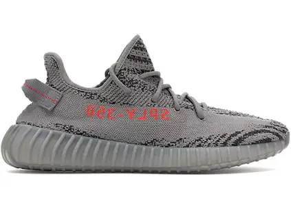 adidas Yeezy Boost 350 V2 Beluga 2.0 1 adidas Yeezy Boost 350 V2 Beluga 2.0