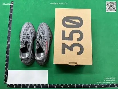 adidas Yeezy Boost 350 V2 Beluga 2.0 2 adidas Yeezy Boost 350 V2 Beluga 2.0 - Image 2