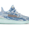 adidas Yeezy Boost 350 V2 MX Frost Blue