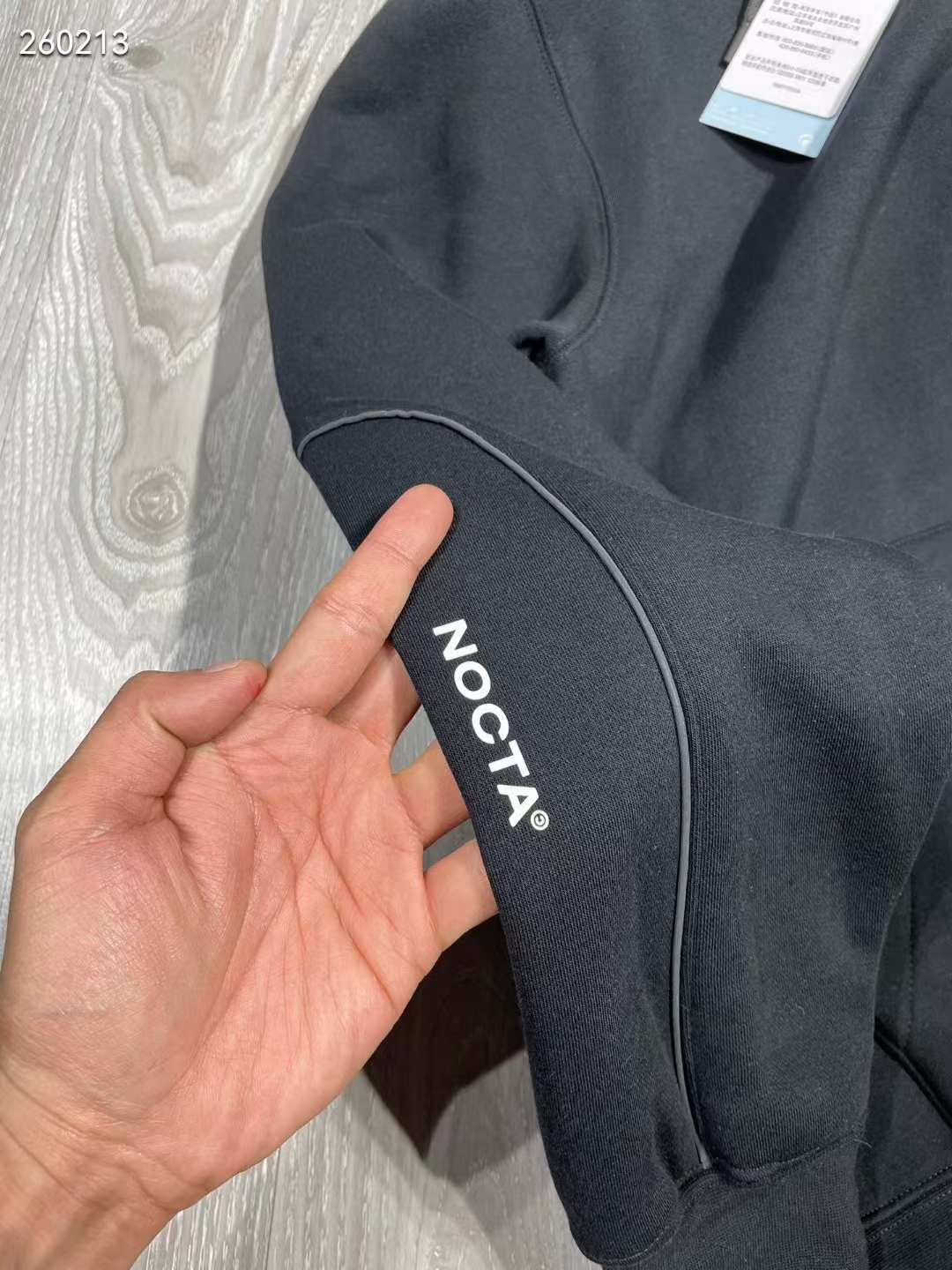 Nike x Drake joint NOCTA printed basketball hoodie 6 Nike x Drake joint NOCTA printed basketball hoodie - Image 6