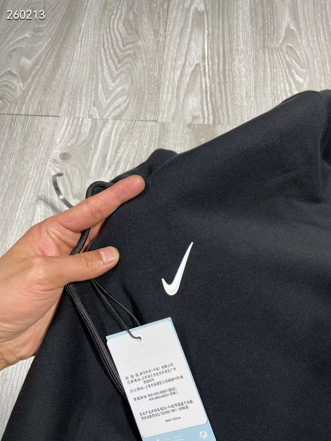 Nike x Drake joint NOCTA printed basketball hoodie 5 Nike x Drake joint NOCTA printed basketball hoodie - Image 5