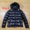 Moncler Maya Jacket