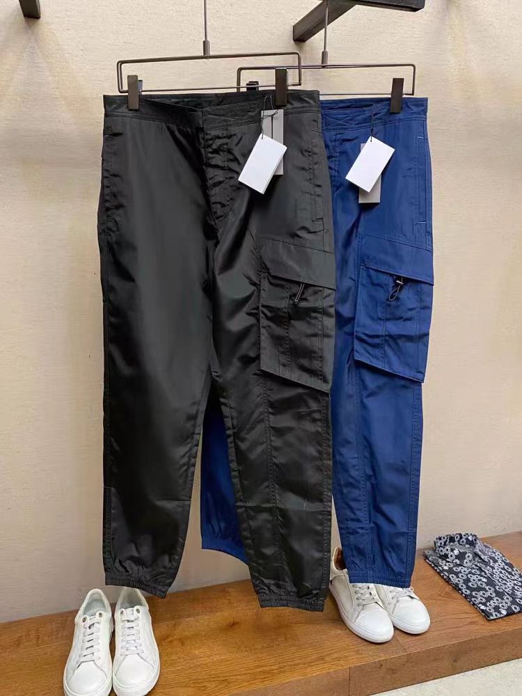 Dior Cuffed Cargos (2+ Colourways) 1 Dior Cuffed Cargos (2+ Colourways)