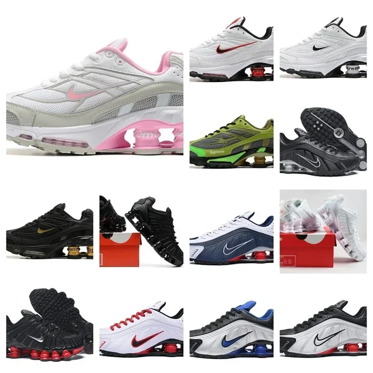 Nike Shox Rides 1 Nike Shox Rides