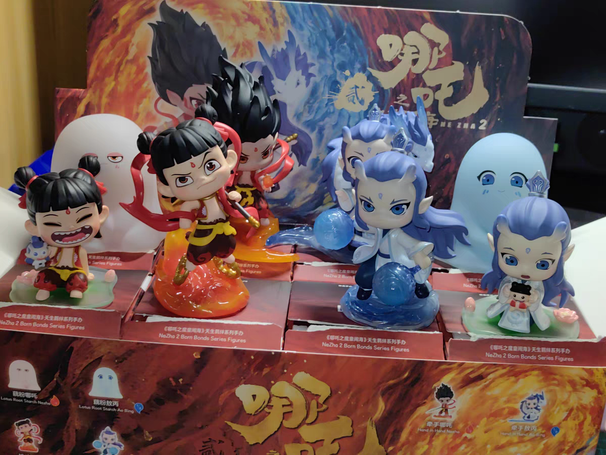 Official Nezha 2 Figure 2 Official Nezha 2 Figure - Image 2