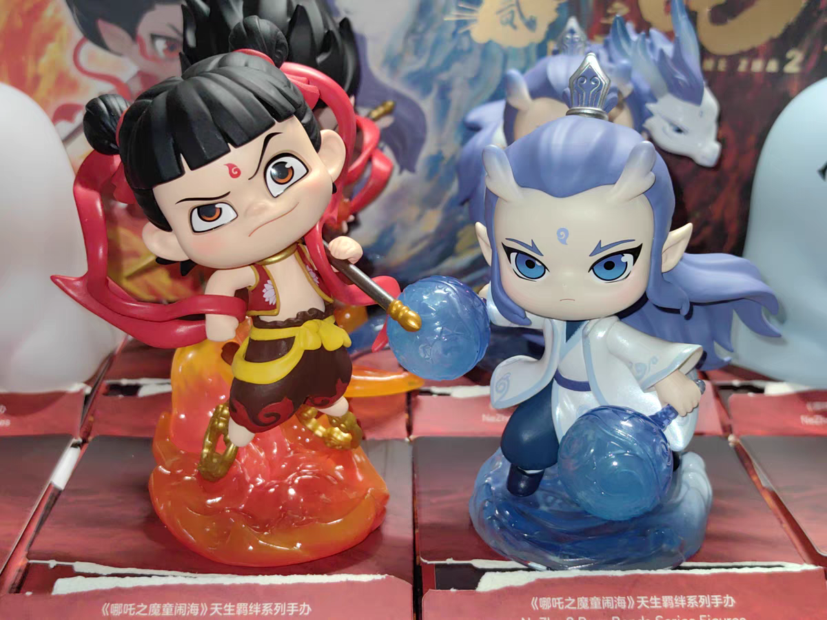 Official Nezha 2 Figure 3 Official Nezha 2 Figure - Image 3