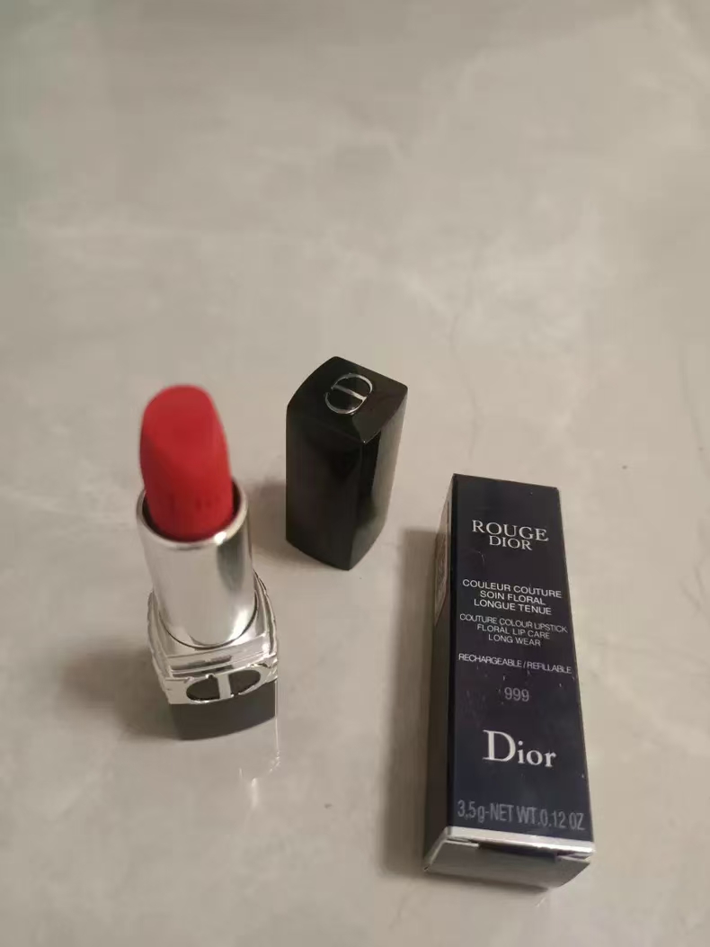 Dior intense blue gold lipstick lipstick 2 Dior intense blue gold lipstick lipstick - Image 2