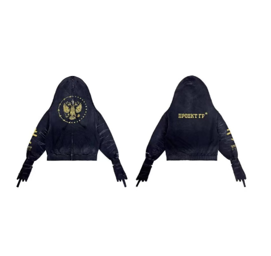 Grailz 24ss hooded sweatshirt 1 Grailz 24ss hooded sweatshirt