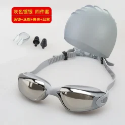 Swimming goggles 7 CnFans open1651185529 1234478995 773000000195806459070aa0834c 800 800.jpg