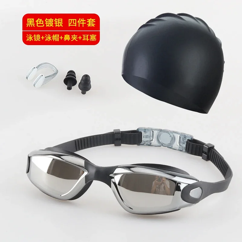 Swimming goggles 2 Swimming goggles - Image 2