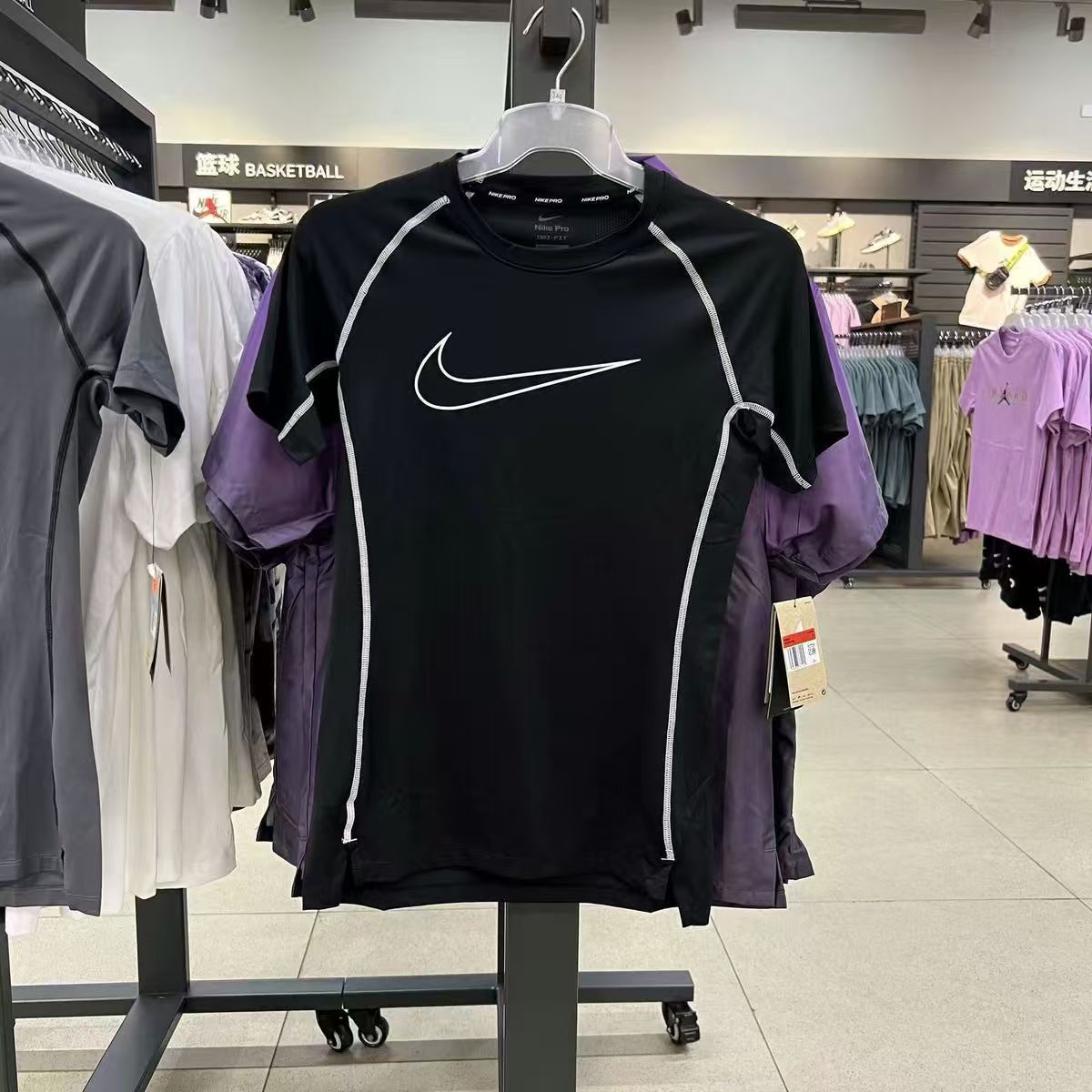 Nike Sports Bodysuit T-Shirt 2 Nike Sports Bodysuit T-Shirt - Image 2