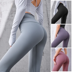 Seamless long peach hip yoga pants