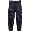 Dior x Stone Island trousers
