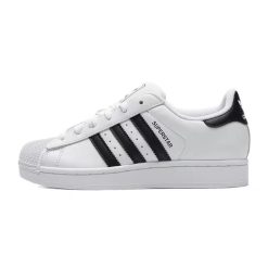 Adidas Superstar sneakers (2 Colorways)