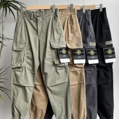 Stone Island trousers (3 Variants)